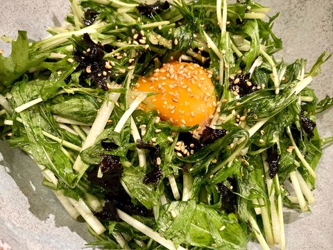 【韓国風】水菜のサラダ